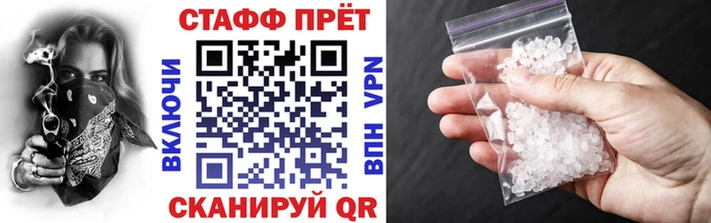Где купить наркотики Елизаветинская АМФЕТАМИН  Cocaine  Меф мяу мяу  Марихуана  ОМГ ОМГ ссылка  ГАШ 