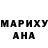 АМФЕТАМИН VHQ Lady anzhelika