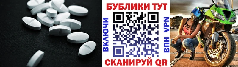 гидра рабочий сайт  Елизаветинская  ЭКСТАЗИ диски 