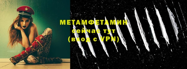 прущий лед Ладушкин