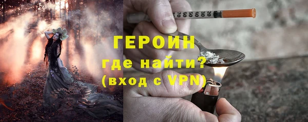 дистиллят марихуана Лабытнанги