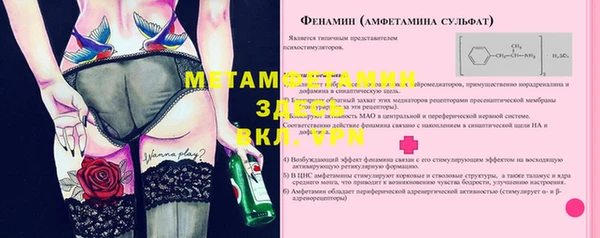 дистиллят марихуана Лабытнанги