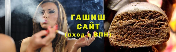прущий лед Ладушкин