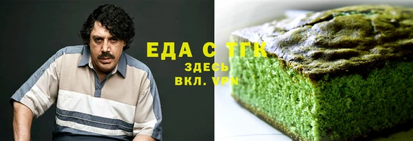 прущий лед Ладушкин