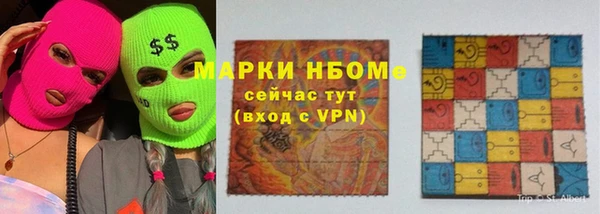 прущий лед Ладушкин