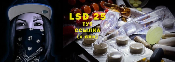 дистиллят марихуана Лабытнанги