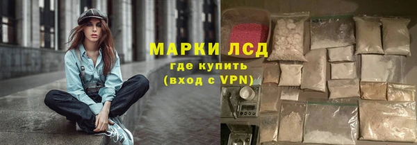 прущий лед Ладушкин