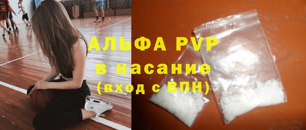 прущий лед Ладушкин