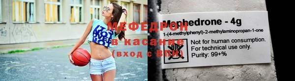 дистиллят марихуана Лабытнанги