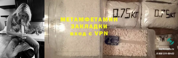 прущий лед Ладушкин