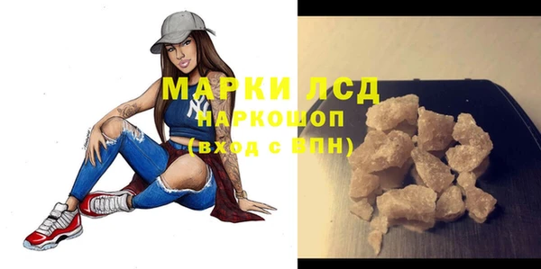 прущий лед Ладушкин