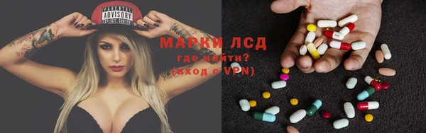дистиллят марихуана Лабытнанги