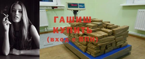 меф Лагань