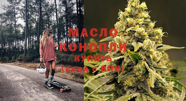 меф Лагань