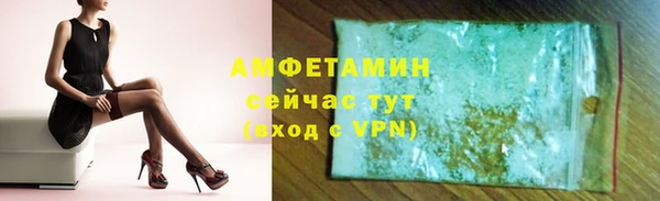 прущий лед Ладушкин