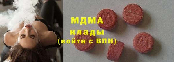прущий лед Ладушкин