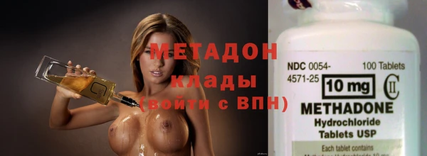 прущий лед Ладушкин