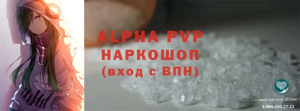 дистиллят марихуана Лабытнанги