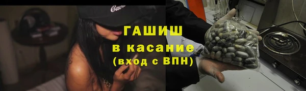 дистиллят марихуана Лабытнанги