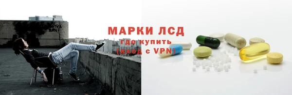дистиллят марихуана Лабытнанги