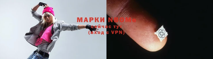 дистиллят марихуана Лабытнанги