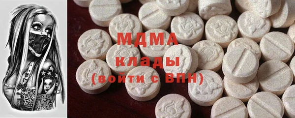 дистиллят марихуана Лабытнанги