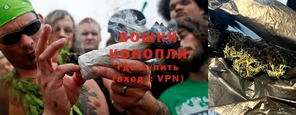 дистиллят марихуана Лабытнанги
