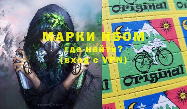 прущий лед Ладушкин