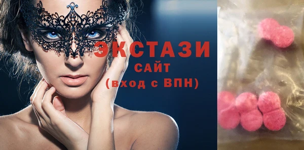 меф Лагань