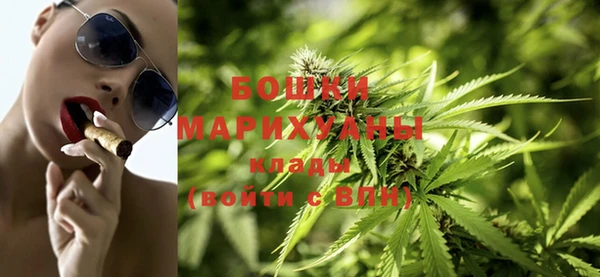 прущий лед Ладушкин