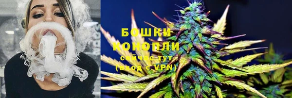 меф Лагань