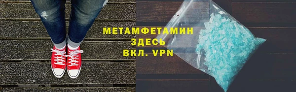 прущий лед Ладушкин