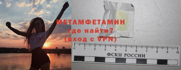 дистиллят марихуана Лабытнанги