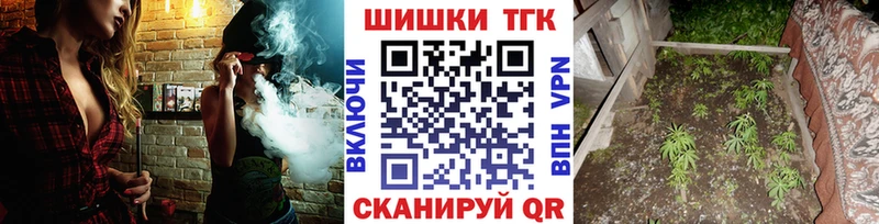 Конопля LSD WEED Елизаветинская